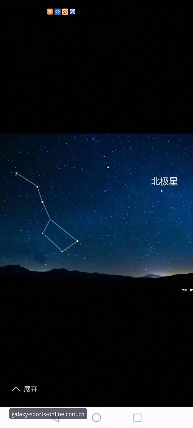 星空体育娱乐平台对比 星空体育娱乐平台对比:3个关键指标帮你选出最适合的版本