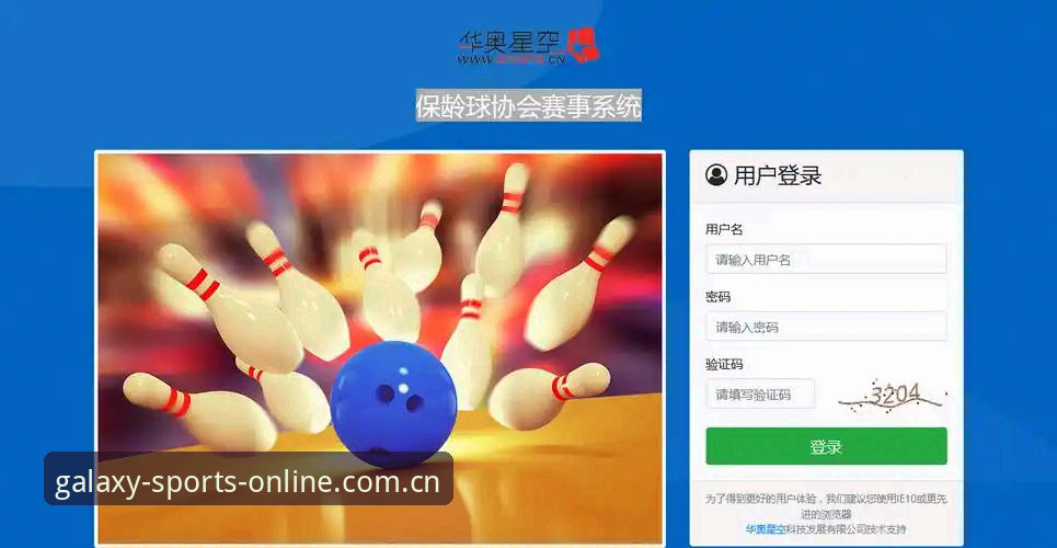 星空体育使用教程最新版 为什么说星空体育使用教程最新版是数字体育爱好者必备指南?