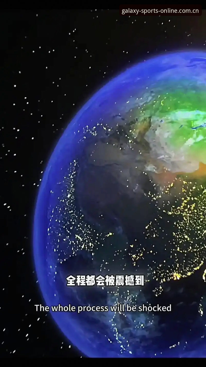星空体育平台实战功能深度分析：从下载到使用的完整解读