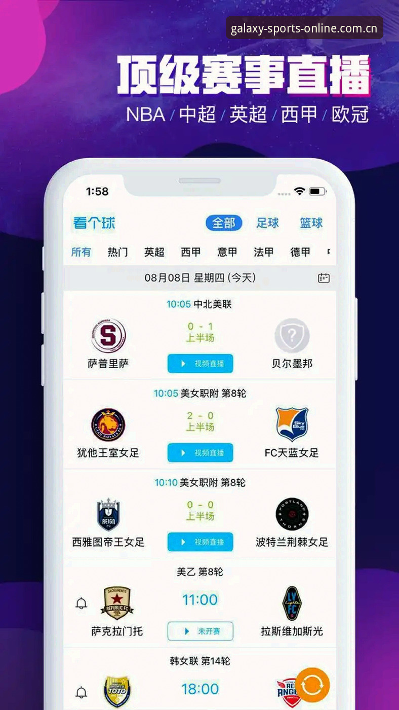 星空体育官网vs官方版下载：哪个更适合新手入门？